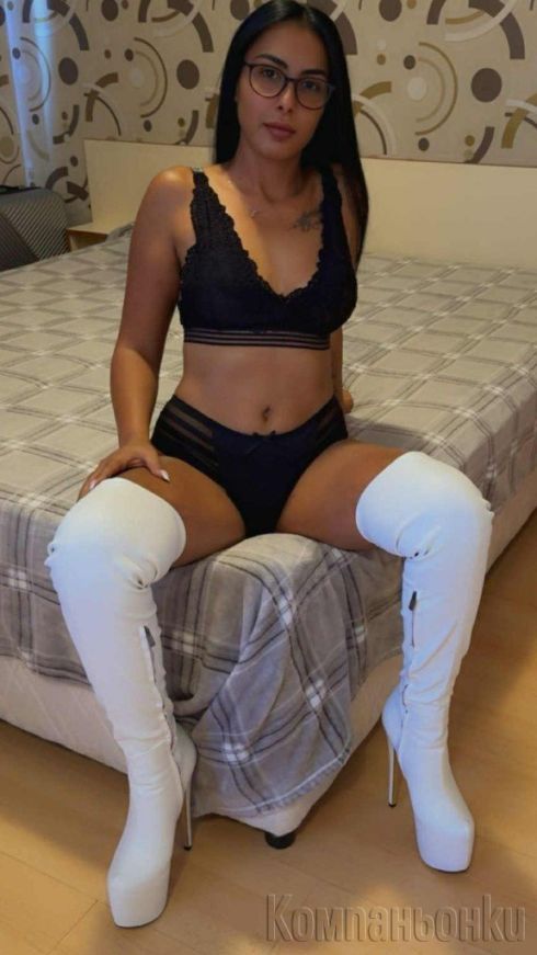 Aleksandra