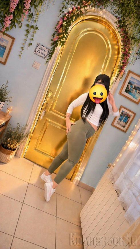 РЕАЛНА И КОРЕКТНА 100% качествено обслужване!До 30мин-50евро