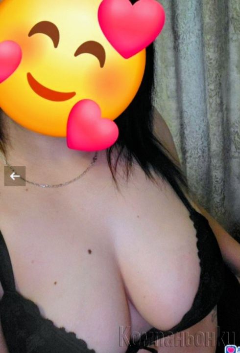 Top eskorts simona ❤️💋💋👅👅