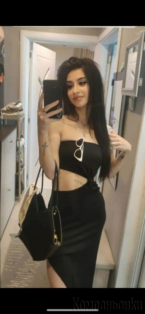 🔝🔥New girl🔝🔥