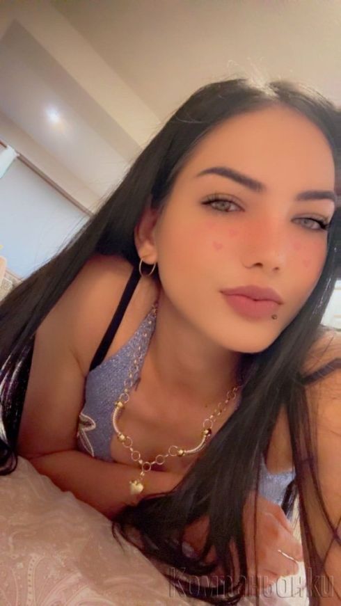 Сладко бонбонче🥰🥰🥰