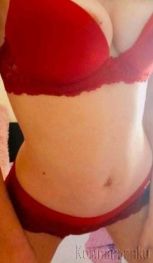 Ванеса-Опитай ме сега♥️💦💯