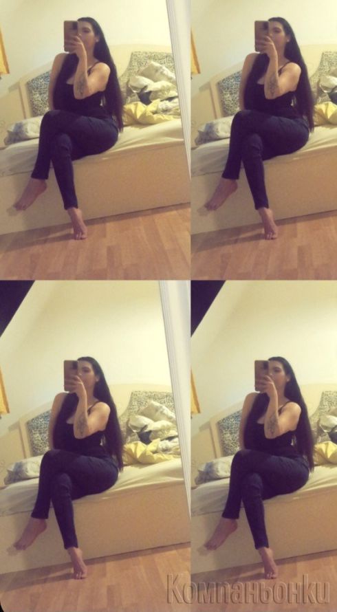 Ела опитай нещо различно