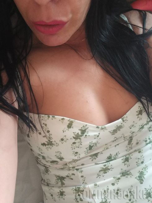 Geri