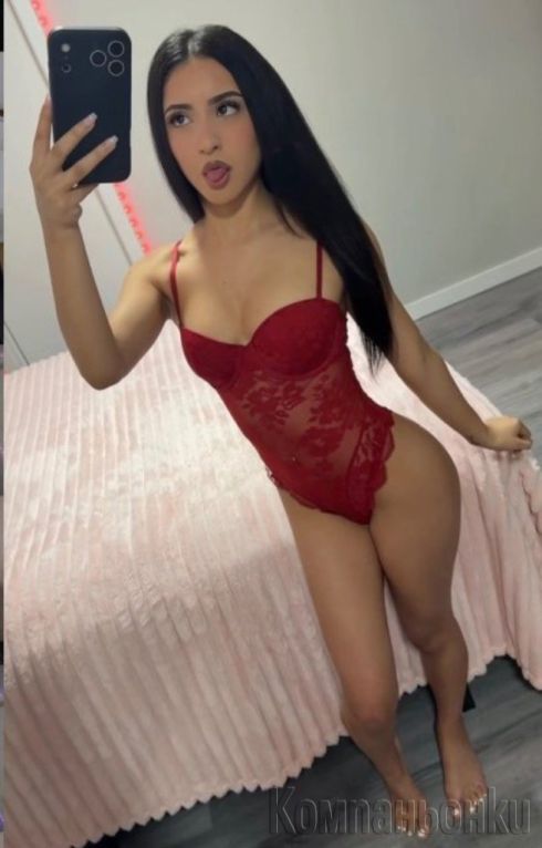 За малко при вас❤️