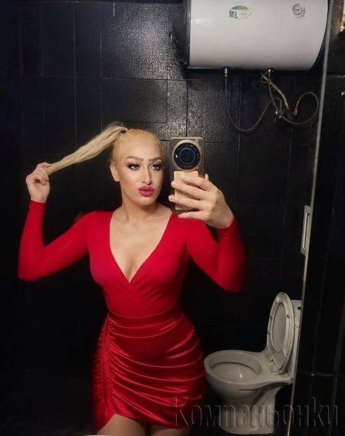 👅Бърза Опция 35€👅