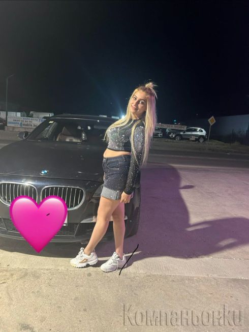 100 relana