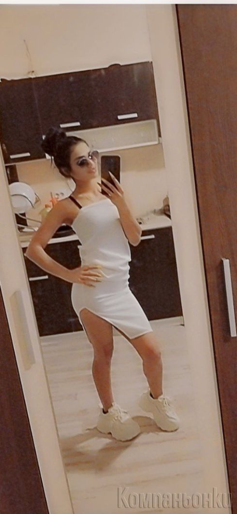 Само за два дни при вас❤️