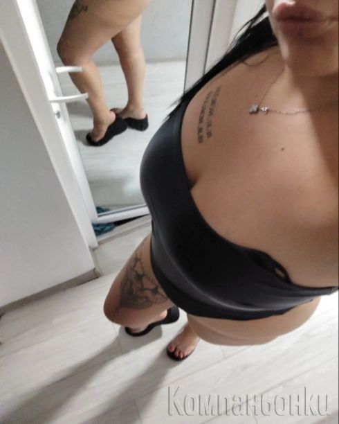 ♡Джулия знае как да те свърши♡