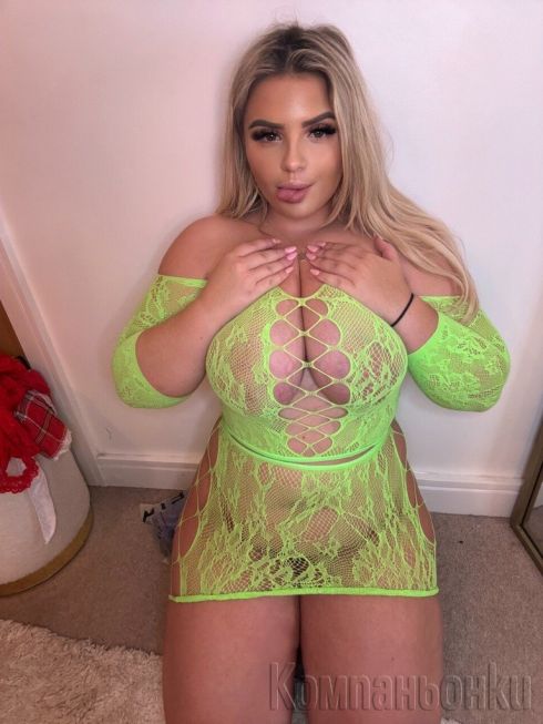 ♡•°Cansu - Senin için burdayım♡•°