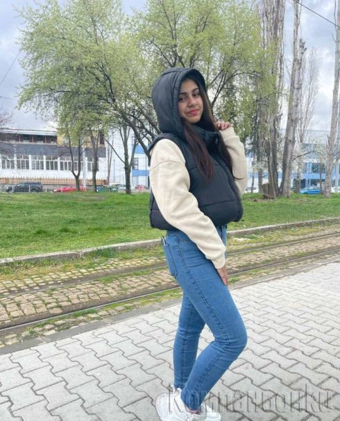 Ела да се позабавляваме заедно