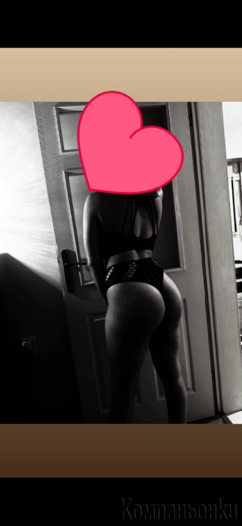 Dayana sexy I palava