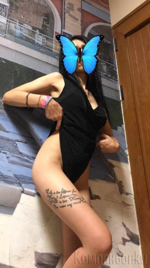 Малко бижу🦋❤💋