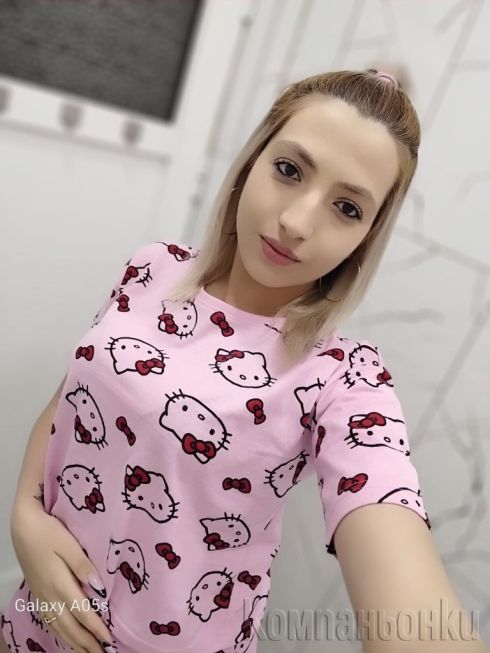 Нова Реална и Актуална Посещавам и Адреси