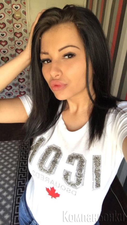 Нова в града ви