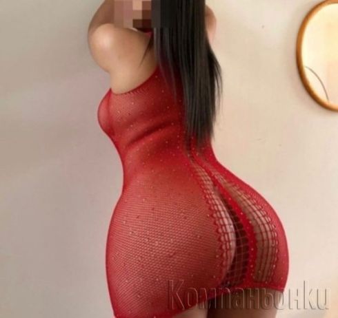 За кратко при вас