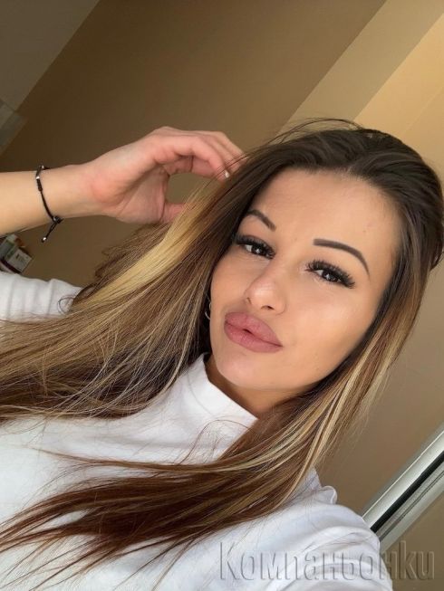 За първи път съм тук в града ви