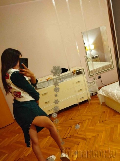💋 Промо ГФЕ 100€ 👅WhatsApp Viber Telegramm
