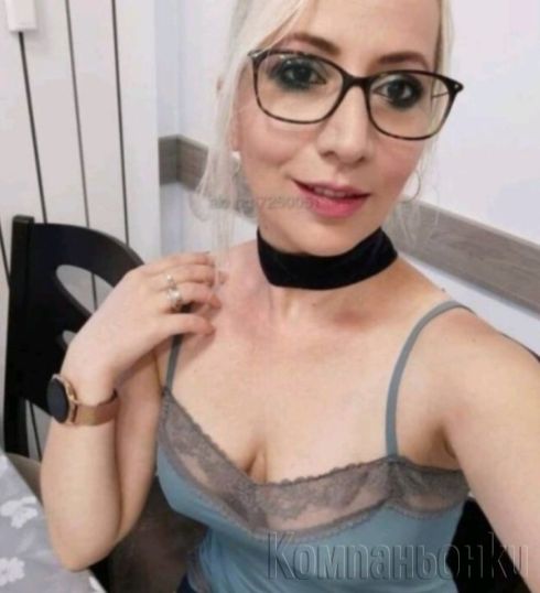 Ако нещо ти тежи с мен го сподели на