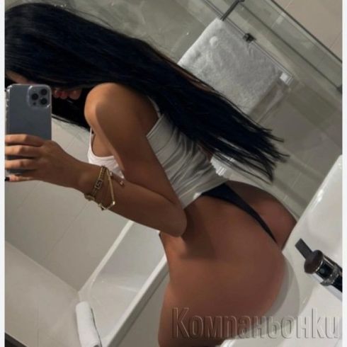 Slatka kato bonbonhe .