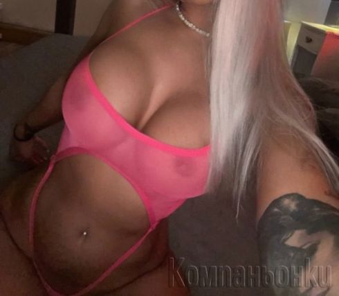 🩷🩷Nova samo za 2 dena🩷🩷