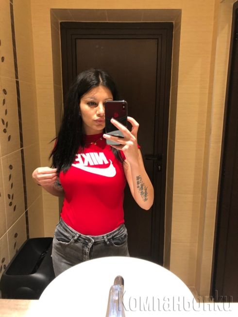Top escort💥30min-70 euro
