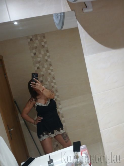 Escort girl