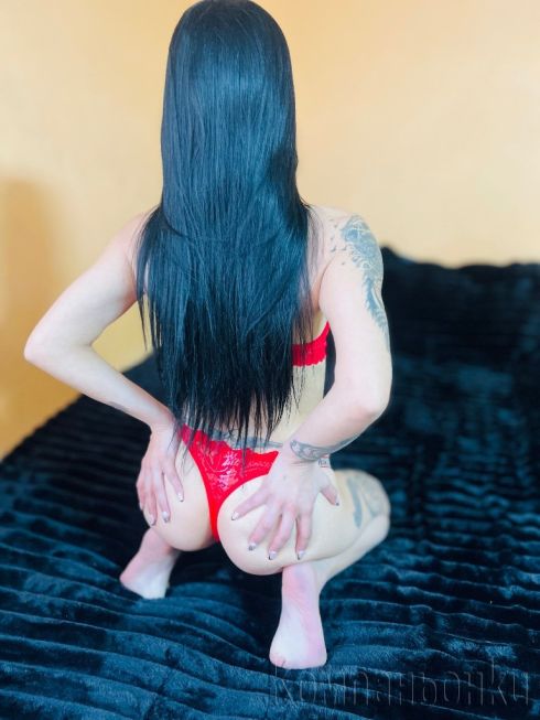 реална на 100% без фалшиви снимки