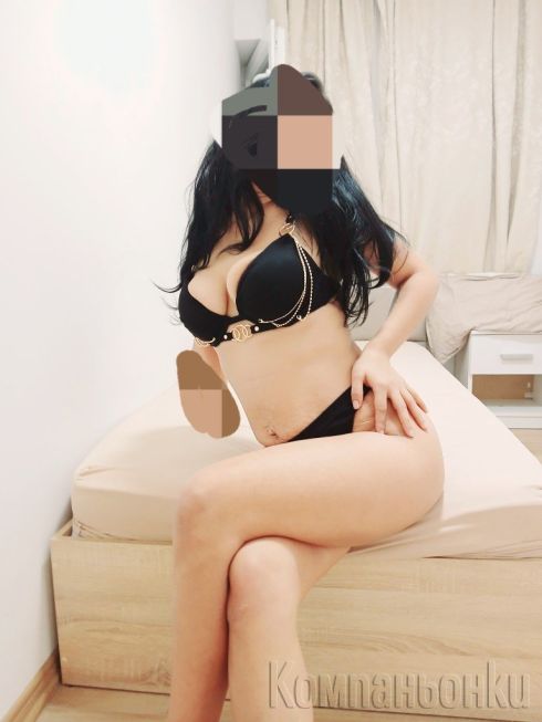 Само за сериозни господа който знаят какво искат💋💋💋💋💋