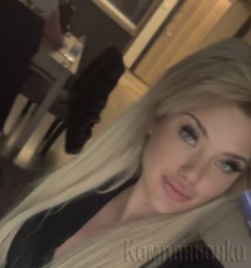 🍀НОВА В ПЛОВДИВ Секси блондинка с руска кръв🍀