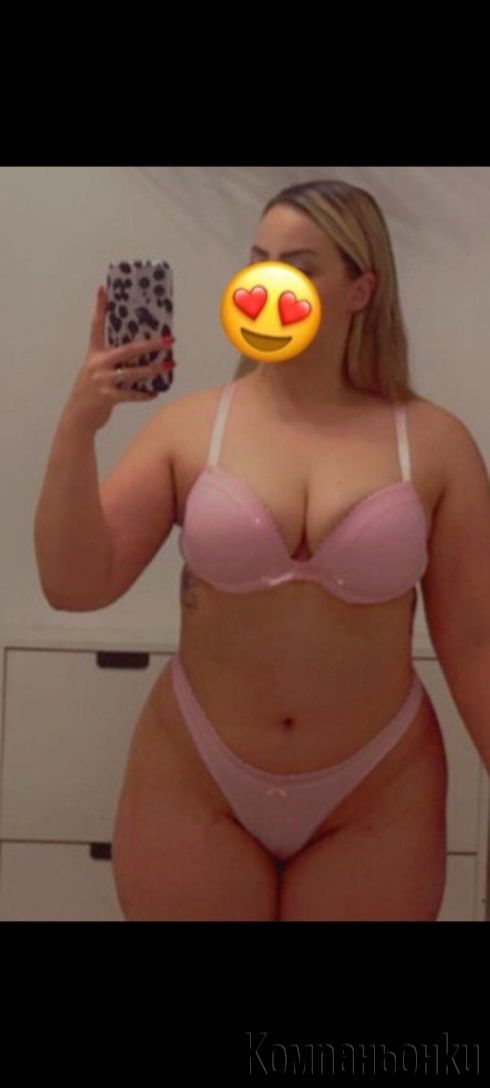 Imali palavnici da si poigraem