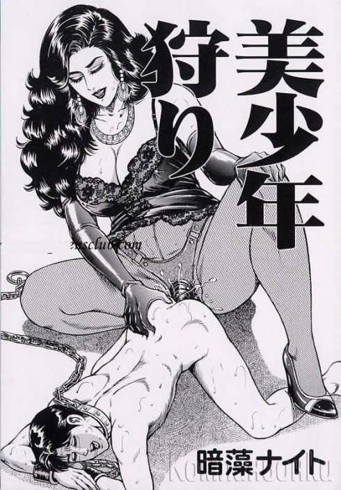 °•Fetish Xx Pleasures•°