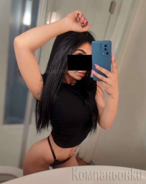 ⚜️ НОВА ВЪВ ВАШИЯТ ГРАД ⚜️