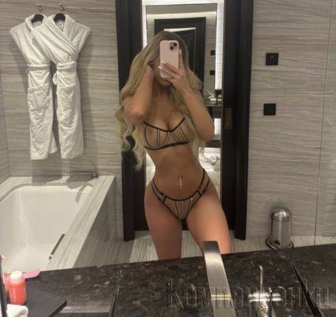 100% реални снимки!