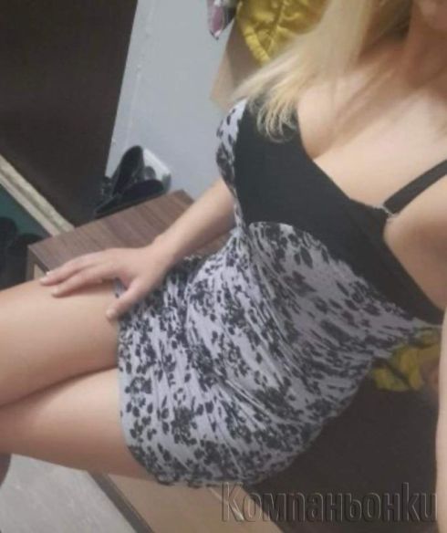 ❤️Никол❤️