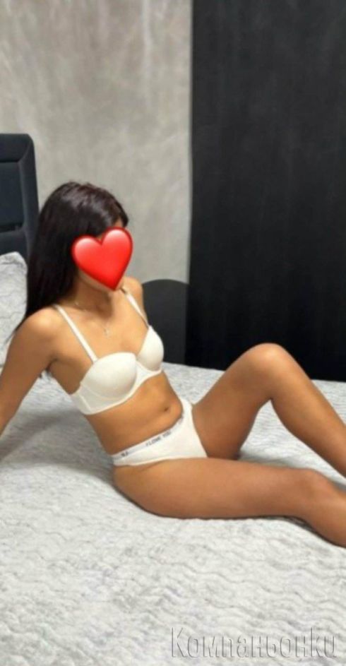 Бонбонче🫦❤️