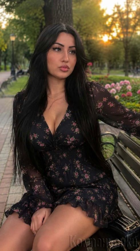 Нова в вашия град