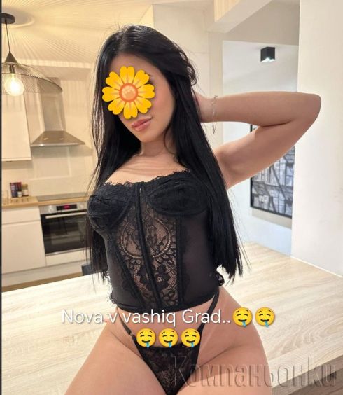 Ela. I me probvai.🤑🤤🤤🤤