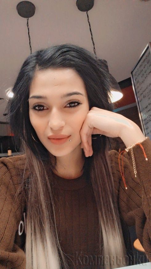 Нова в бранша