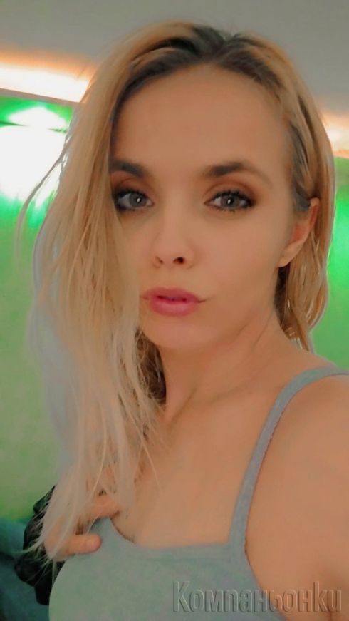 НОВА СЪМ САМО ЗА 2 ДНИ !!