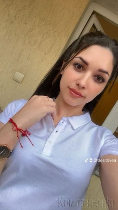 РЕАЛНА👑