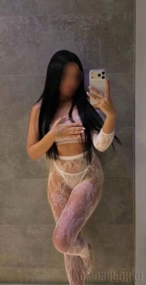 Секс френска без кондом  69 В ЦЕНАТА