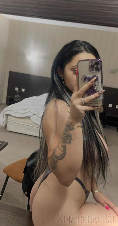 Нова за много кратко не изпускай 🫶🥰