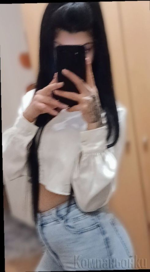 Sexyyy Grull 🔞😋