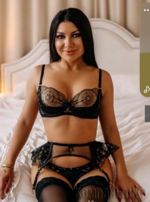 Десислава нова в града