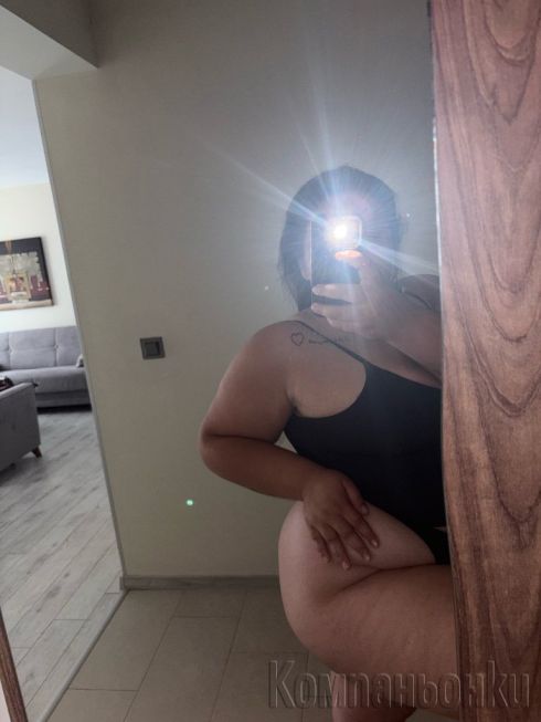 Mega Ass🖤