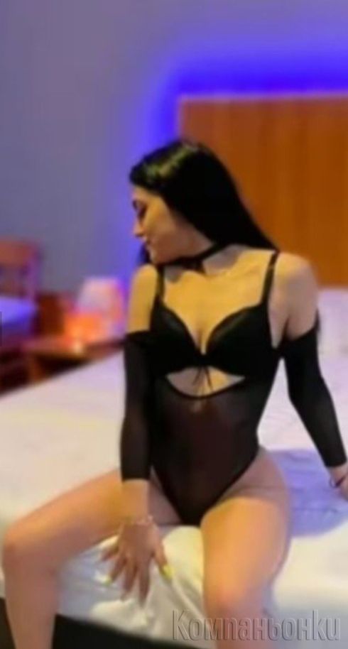 Нуро масаж на голо тяло