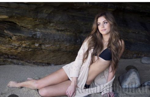 Нова за малко в вашия град