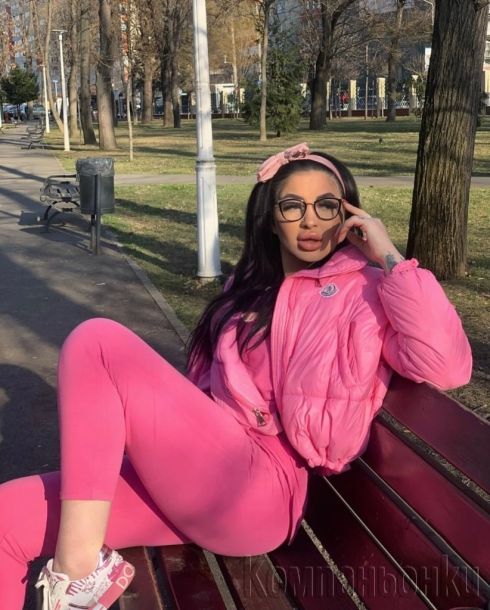 ела да се наслаждаваш с мен