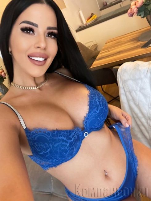 Алекса нова